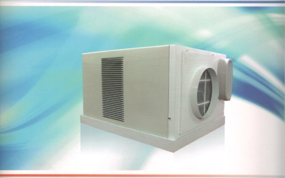 Soji elevator air conditioner